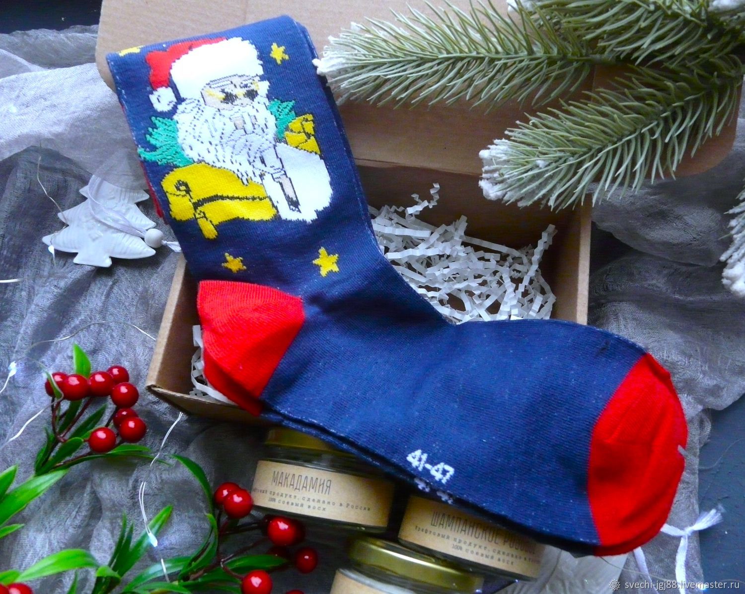 Подарочный набор для мужчины на новый год в интернет-магазине Ярмарка ...