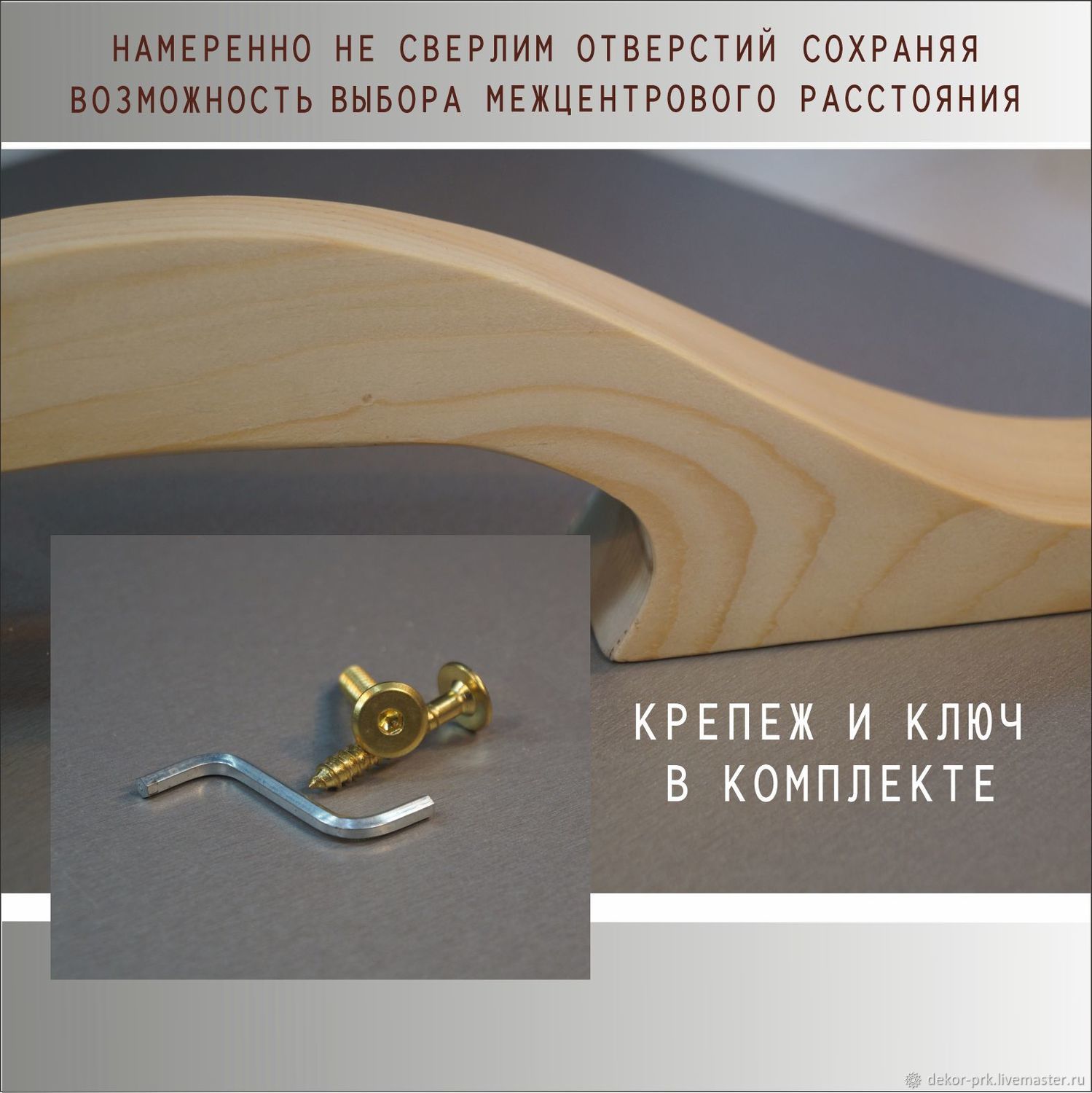 Сауна инфинити прокопьевск