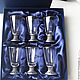 Order Set of large glasses 'Festive Faceted' (6 X 50 ml). Souvenirs for hunters and fishermen. Livemaster. . Shot Glasses Фото №3