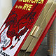 Clutch-book 'the catcher in the rye'. Clutches. golden-library. Online shopping on My Livemaster.  Фото №2