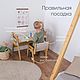 Комплект детской мебели: стол и стул растущий 1-7 лет. Мебель для детской. Столярная мастерская Андрея Здерева (izderevashop). Ярмарка Мастеров.  Фото №6