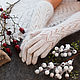 Order Downy long gloves with beads ' Lily'. Dom-puha (dom-puha). Livemaster. . Gloves Фото №3