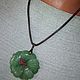 Order Pendant Flower carved! natural jade!!! Charm. Rimliana - the breath of the nature (Rimliana). Livemaster. . Pendants Фото №3