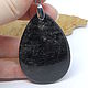 Pendant of obsidian from the Northern sky. Pendants. Selberiya shop. Online shopping on My Livemaster.  Фото №2
