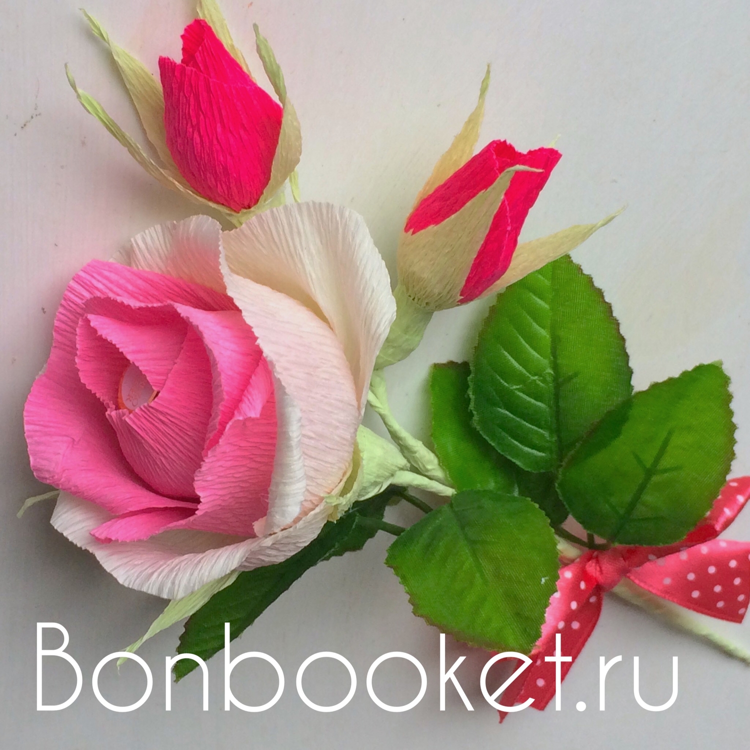 Роза из гофрированной бумаги