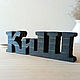 Брелок деревянный КиШ. Брелок. Wooden Owl I Мастерская изделий. Интернет-магазин Ярмарка Мастеров.  Фото №2
