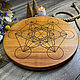 The altar 'Metatron's Cube' made of beech. Spiritual board. vyzhiganievlg (serikovwoodcraft). My Livemaster. Фото №6