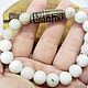 Bracelet Ji Dharma Hat (Padmasambhava). Bead bracelet. Selberiya shop. Online shopping on My Livemaster.  Фото №2