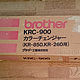 Brother KRC 900, отличное сост., Япония. Инструменты для вязания. OkSana(вязальные машины Brother). Интернет-магазин Ярмарка Мастеров.  Фото №2