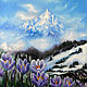 Landscape Painting Winter Wall Art with Snowdrops Flower, Pictures, St. Petersburg,  Фото №1