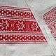 Order Towel embroidered with a pattern of Russian villages Tchaikovsky land. A-la-russe (a-la-russe). Livemaster. . Towels2 Фото №3