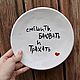 Risa mimar y Follar plato con letras acariciar y mimar. Plates. Dasha Lepit | Cerámica hecha a mano (dashalepit). Интернет-магазин Ярмарка Мастеров.  Фото №2