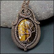 Copper wire pendant with natural agate