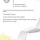 Тканевая альгинатная маска Лифтинг / Антивозрастной уход / Проф. ухо. Маска для лица. Cosmo-Larabar. Ярмарка Мастеров.  Фото №4