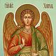Святой Ангел-Хранитель.Икона рукописная, Иконы, Санкт-Петербург,  Фото №1