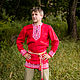 Shirt for men "Wedding". Wedding outfits. Oleg (krasota-mir). My Livemaster. Фото №4