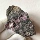 Заказать Кочубеит на хромите. Урал. 90 гр. MOON CRYSTALS. Ярмарка Мастеров. . Минералы Фото №3