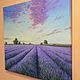 Order Painting 'Fields of lavender' 50 x 70 cm. Zhaldak Eduard paintings. Livemaster. . Pictures Фото №3