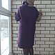 Кардиган Коломбина женский ручная вязка с капюшоном фиолетово-бежевый. Кардиганы. Rakovaolya-knitting. Ярмарка Мастеров.  Фото №5