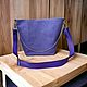 Сумки лавандовые из канваса. Сумка через плечо. Blackstitch store | Handmade. Ярмарка Мастеров.  Фото №6