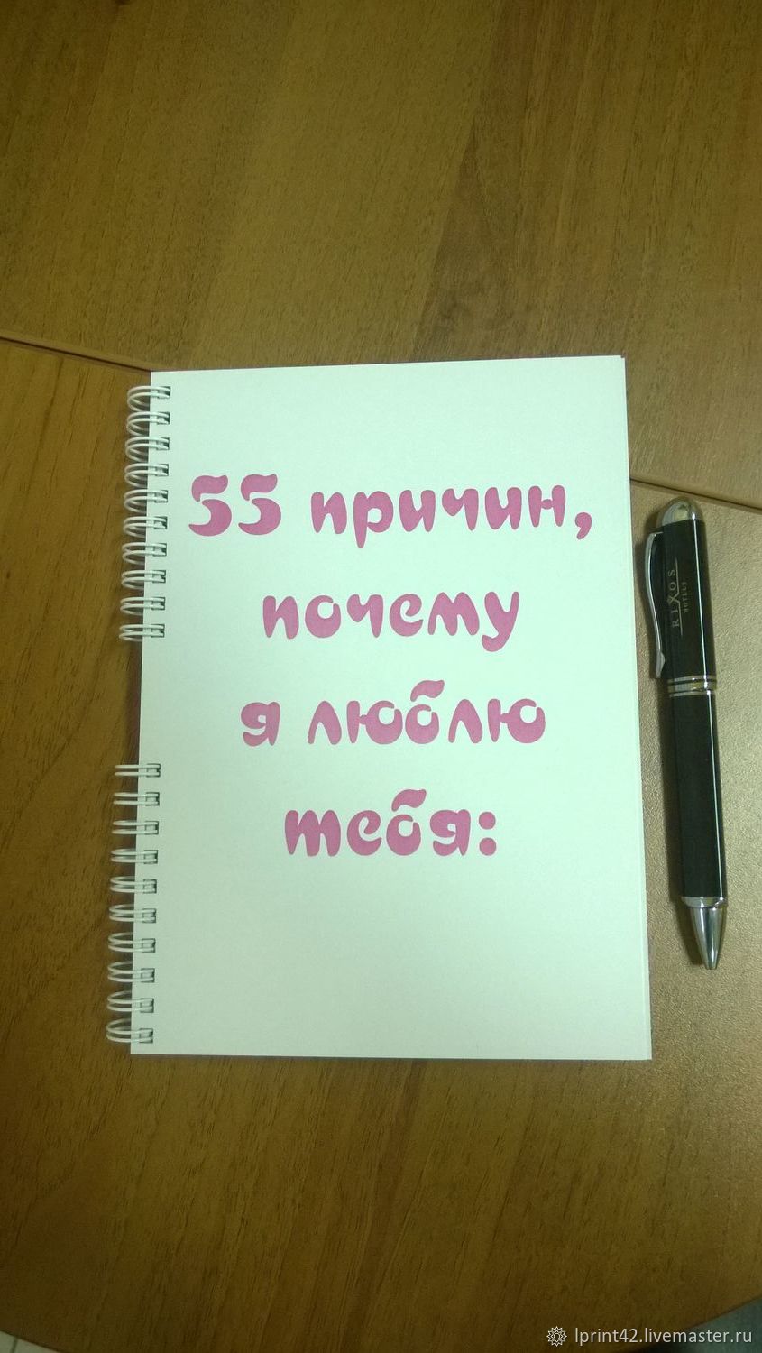 Блокноты, скетчбуки ручной работы | ВКонтакте
