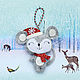 Christmas toys: felt 'Mouse, Rat' 2020, Christmas decorations, Belgorod,  Фото №1