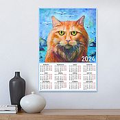 Картина маслом Морской кот - картина с котом, море, кошка