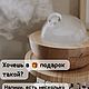 Заказать Диффузоры ультразвуковые. Ароматерапия-это путь к Себе. Ярмарка Мастеров. . Ароматические диффузоры Фото №3