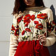 Cocktail red knitted women's dress with embroidery maquis, Dresses, Murcia,  Фото №1