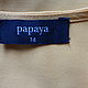 Винтаж: Нарядная блузка бренда  PAPAYA.48 р. Блузки винтажные. Все для всех. Ярмарка Мастеров.  Фото №7