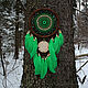 Dreamcatcher 'Summer Wind' with agate and larch cut, Dream catchers, Moscow,  Фото №1