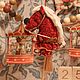 Ёлочная игрушка Лошадка на палке №25, Елочные игрушки, Москва,  Фото №1