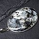 ?ENIGMA? Энигматит (Гренландия). Кулон серебряный. Кулон. DenSi-Stone-Store (Denis Simiohin). Ярмарка Мастеров.  Фото №11