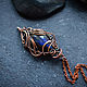 Elven pendant with blue Labradorite Copper Pendant with Labrador. Pendant. Strangell Jewelry. My Livemaster. Фото №5