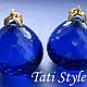 Серьги серебряные с синими кварцами  ,, UNSIGNED ,,. Серьги классические. Tati Style. Ярмарка Мастеров.  Фото №4