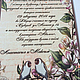 Заказать Приглашение на свадьбу с птичками  рустик. Елена-wedding (elenasiu). Ярмарка Мастеров. . Пригласительные на свадьбу Фото №3