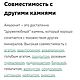 Браслет из амазонита натурального. Браслет плетеный. Игра цвета. Ярмарка Мастеров.  Фото №6