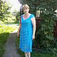 Dress turquoise, Dresses, Kyshtovka,  Фото №1
