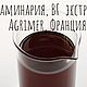 Ламинария, водно-глицериновый экстракт  25 гр, Экстракты, Ивантеевка,  Фото №1