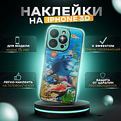 Стикеры: 3D стерео варио наклейки на iPhone 15 Pro