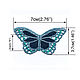 Embroidery applique patch colored butterfly lace openwork FSL free. Applications. materials for creative Anna Sintez. My Livemaster. Фото №6