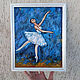 Painting Ballerina Oil Frame 24 x 30 Ballet Girl Painting with Ballerina. Pictures. matryoshka (azaart). Online shopping on My Livemaster.  Фото №2