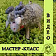 training materials: Master class pendant 'Aries', Courses and workshops, Kalachinsk,  Фото №1