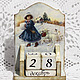 El calendario perpetuo ' paseo de Invierno', Calendars, ,  Фото №1
