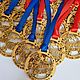 Именные медали для выпускников, Именные сувениры, Владимир,  Фото №1