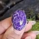 Кольцо с натуральным чароитом. Кольца. JewelryStudioGem. Интернет-магазин Ярмарка Мастеров.  Фото №2