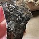 Друза цитрина 370гр. Друза. Seven Minerals. Ярмарка Мастеров.  Фото №6