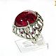 Rubin. ' The flames and illusions' ring with ruby, Rings, Volgograd,  Фото №1