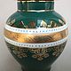 Заказать Винтаж: Антикварная ваза Josef Kuba. 1930-1940 гг. Антиквариат для Вас (antiques4you). Ярмарка Мастеров. . Вазы винтажные Фото №3