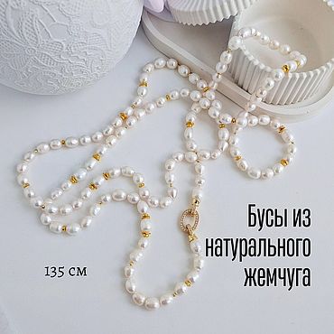 Chanel Joues Contraste Коллекция румян часть 4 | Отзывы покупателей | Косметиста